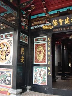 Doorway2